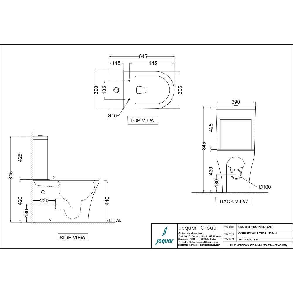 Product 2D Image