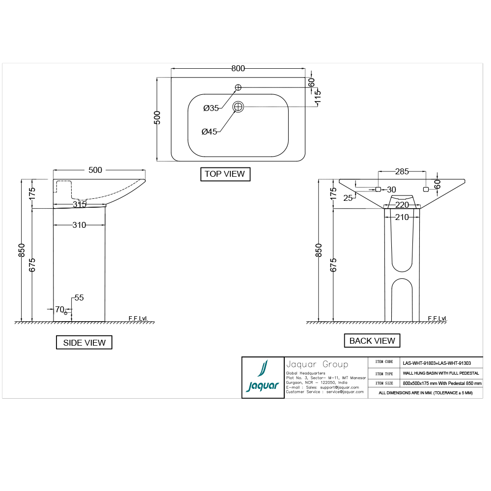 Product 2D Image