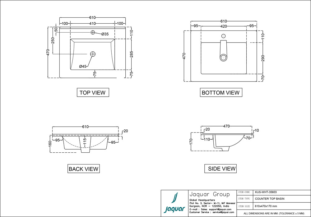 Product 2D Image