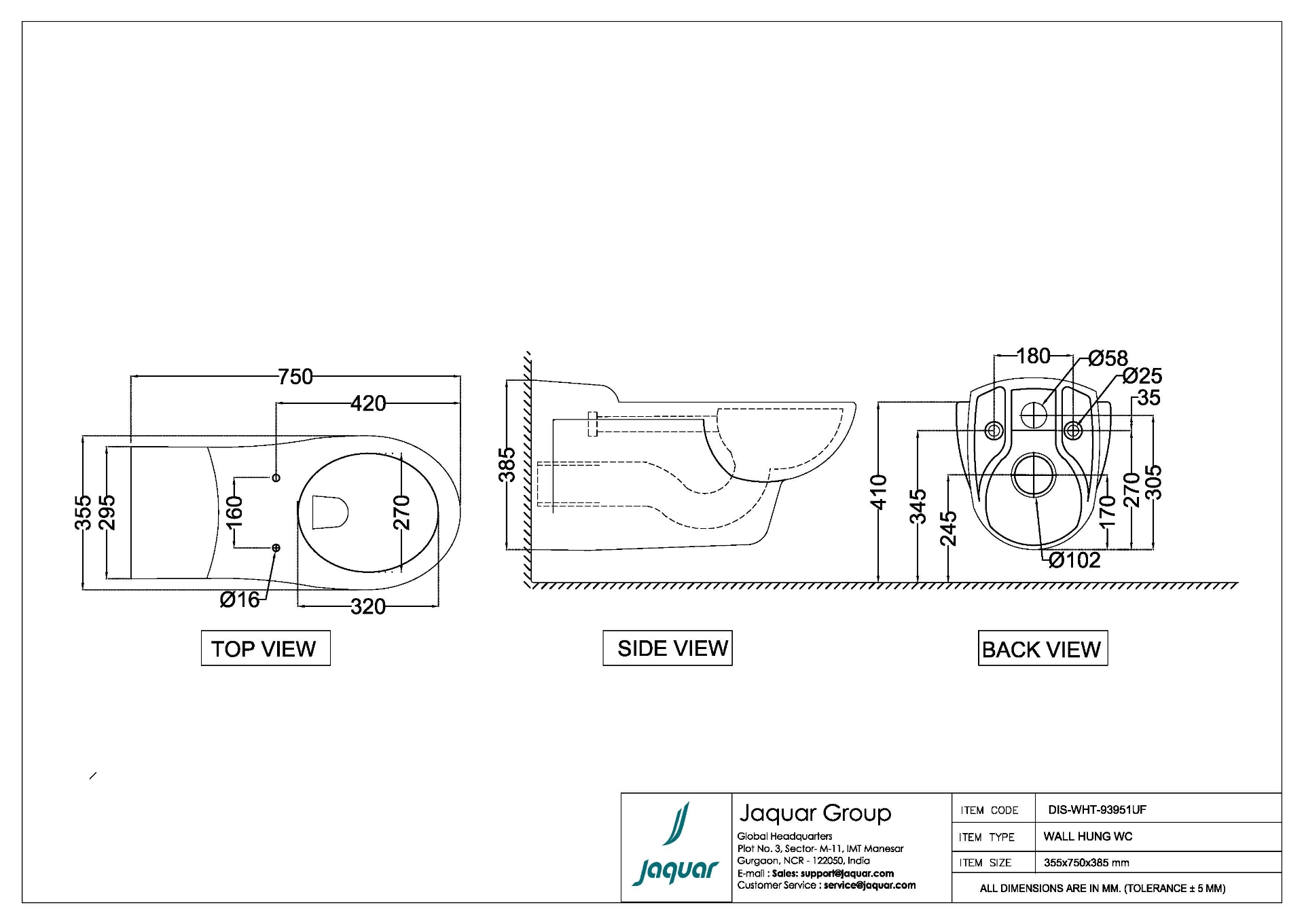 Product 2D Image